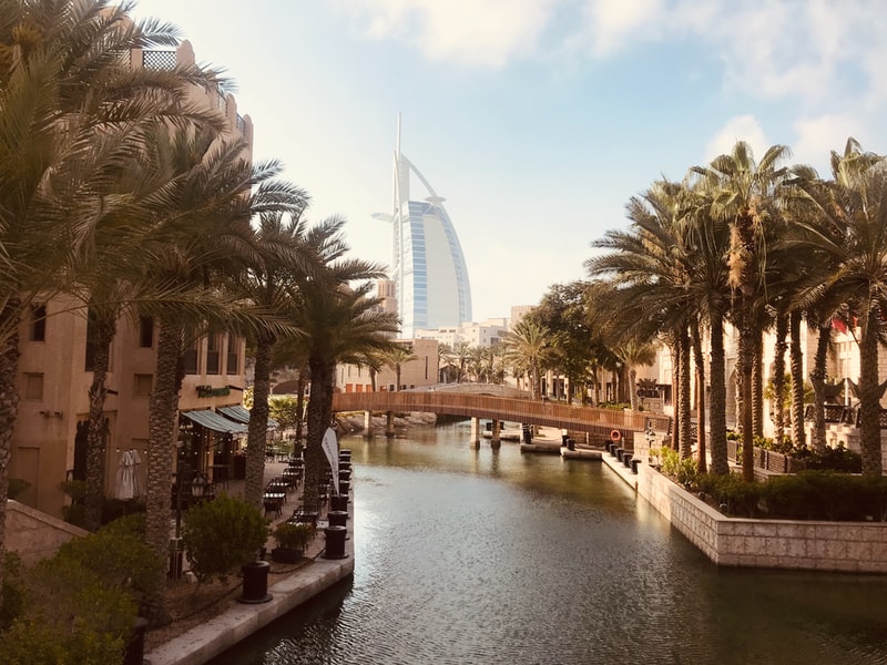 EphesusCuretesStreetView